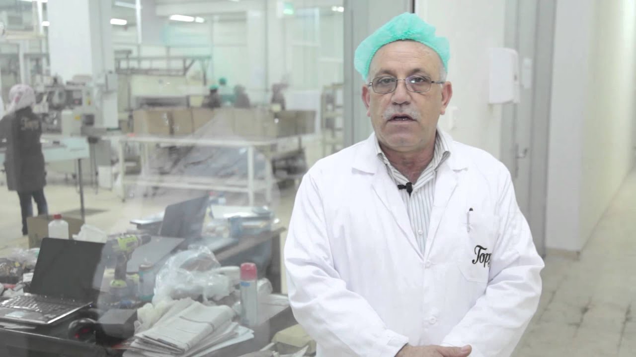 Jordan Loan Guarantee Facility: Supporting the Growth of SMEs – Part 1