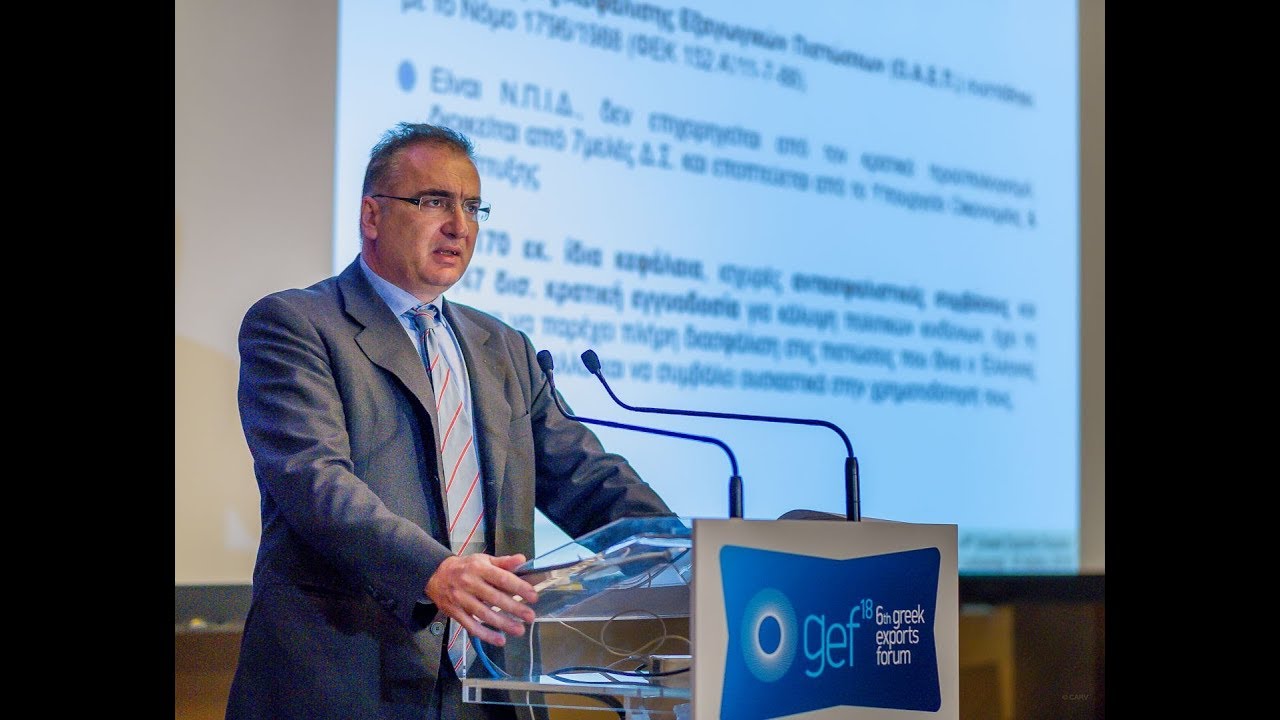 6th Greek Exports Forum_Γρηγόρης Μουτάφης, Πρόεδρος & Γενικός Διευθντής, Ο.Α.Ε.Π.
