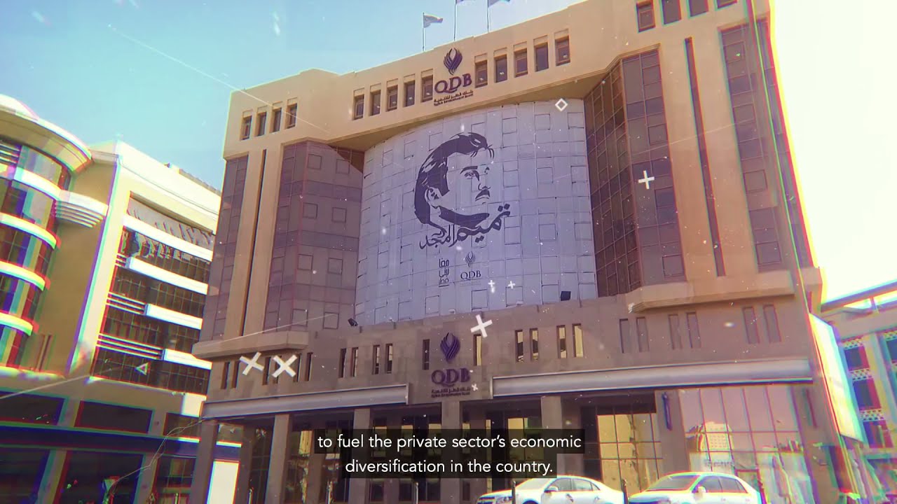 Qatar Development Bank بنك قطر للتنمية
