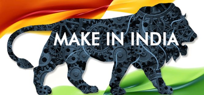Make in India Logo