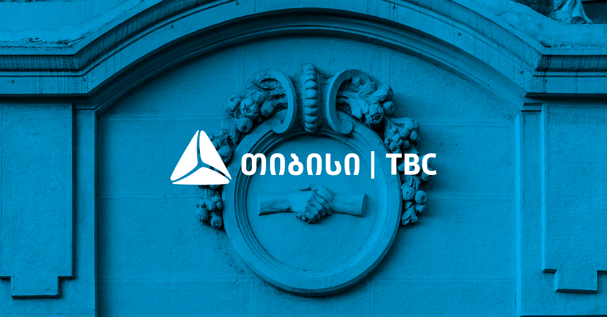 TBC Bank signs trade finance framework agreement with Citibank