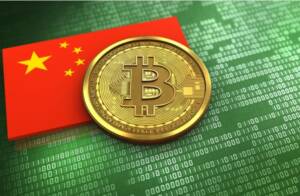 china-digital-currency-Digital-Currency-Electronic-Payment-bitcoin-cryptocurrency-coins-blockchain-news