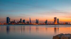 Bahrain