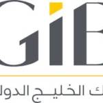 Gulf International Bank B.S.C.