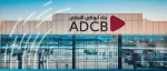 Exterior view of an ADCB (Abu Dhabi Commercial Bank) building featuring the bank