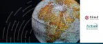 Globe centered on the African continent with Bank of China and Ecobank logos, representing a partnership to mitigate the African trade finance gap.