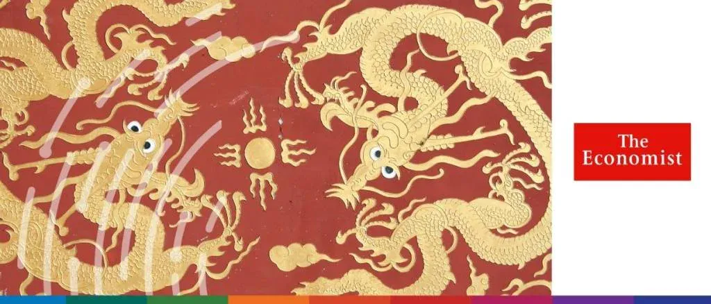 Conceptual illustration of a large red dragon poised to pounce on a blue globe, representing China's economic and geopolitical opportunity in 2026 as outlined in The Economist's "The World Ahead" report.